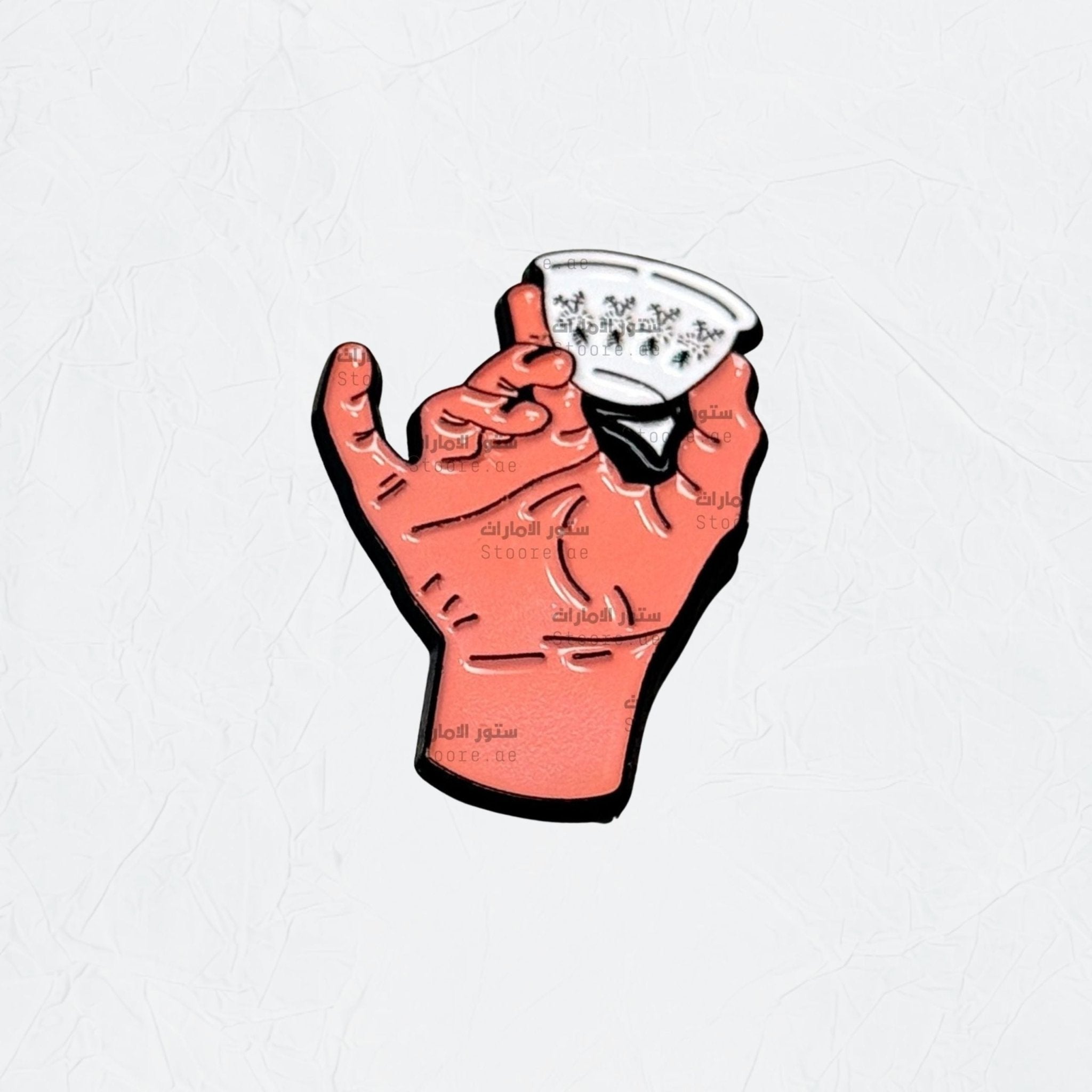 Badge Sheikh Shakboot - 1 Coffee